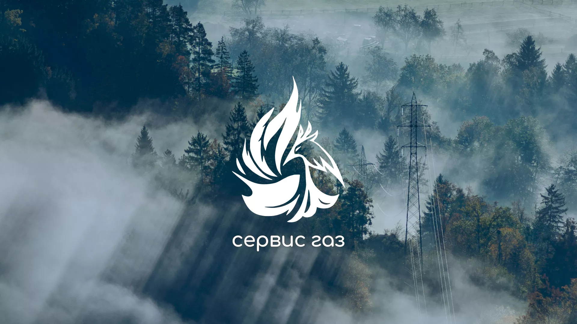 Создание сайта компании «Сервис газ» в Тетюшах