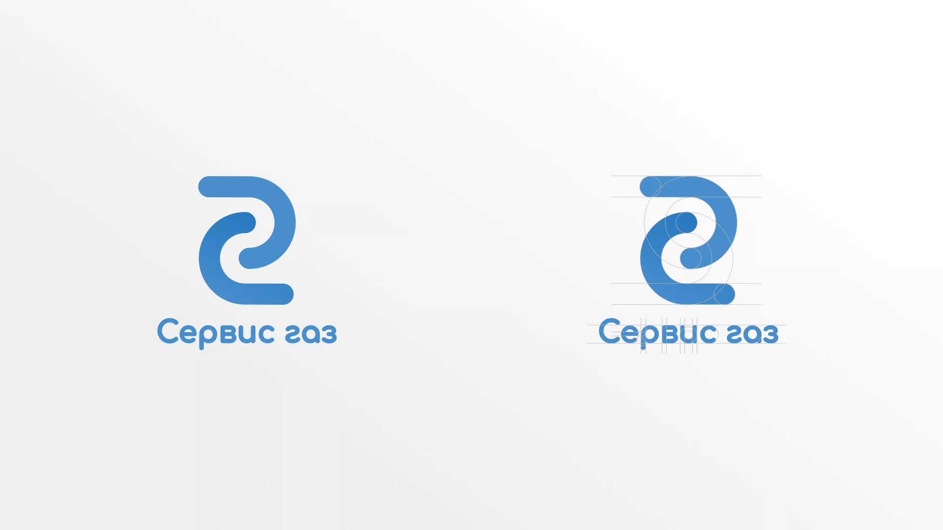 Разработка логотипа «Сервис газ» в Тетюшах