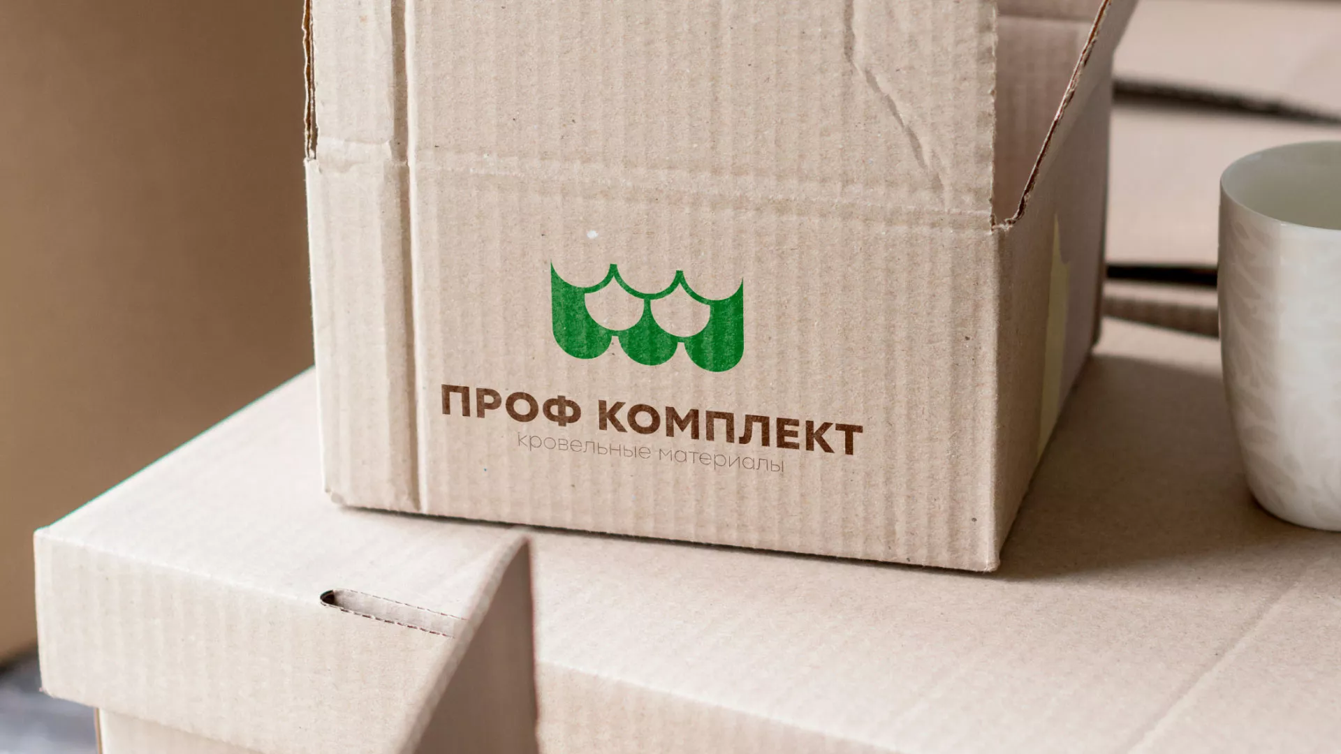 Создание логотипа компании «Проф Комплект» в Тетюшах