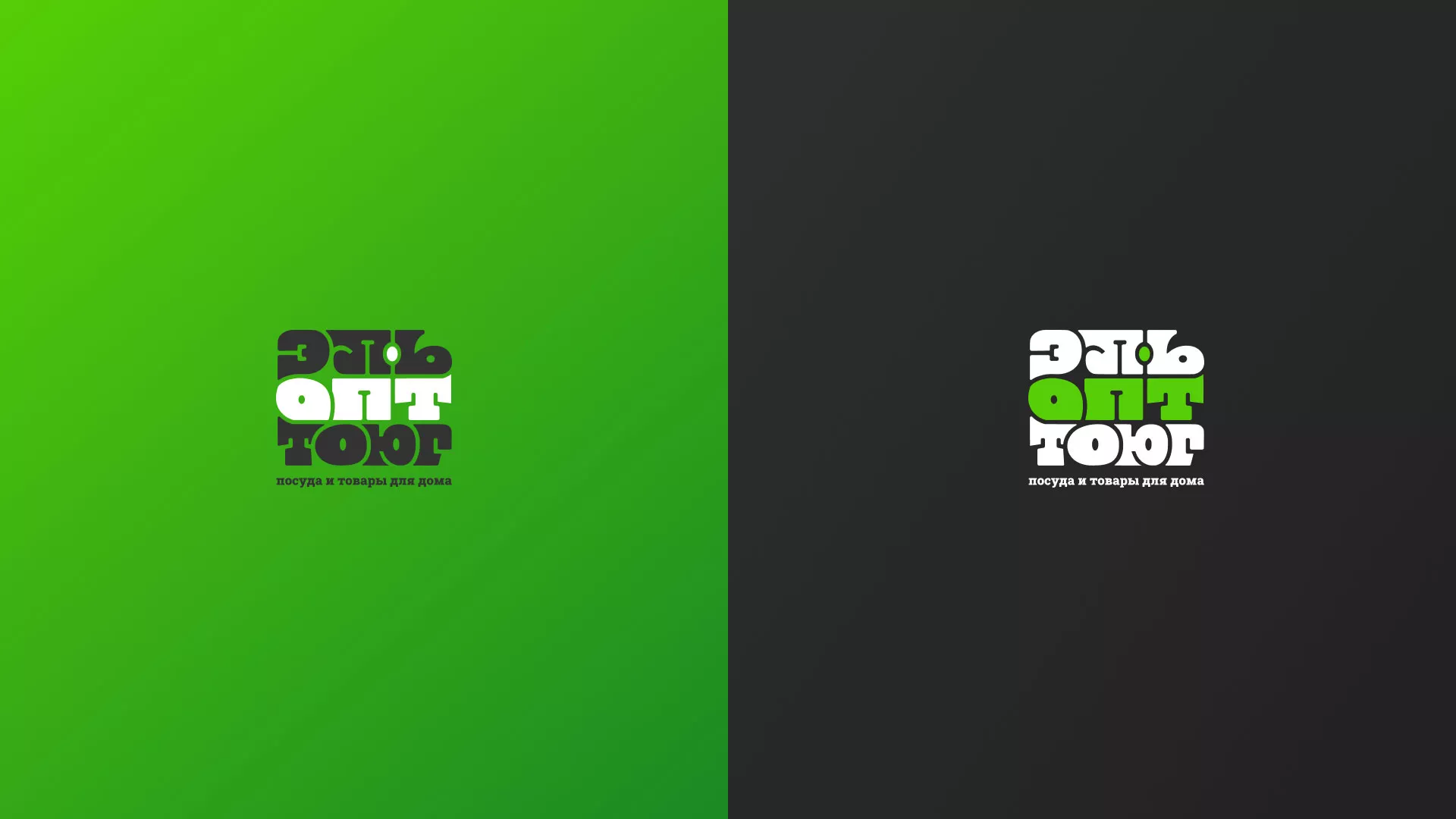 Создание логотипа компании «ЭльОптТорг» в Тетюшах