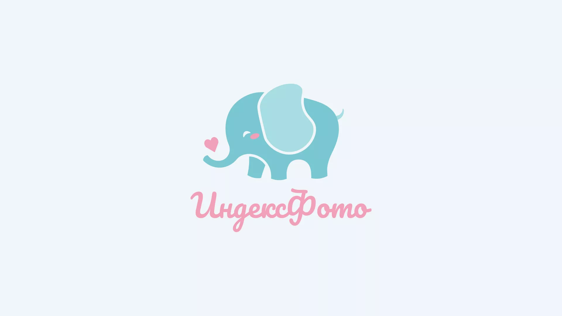 Создание логотипа компании «Индекс Фото» в Тетюшах