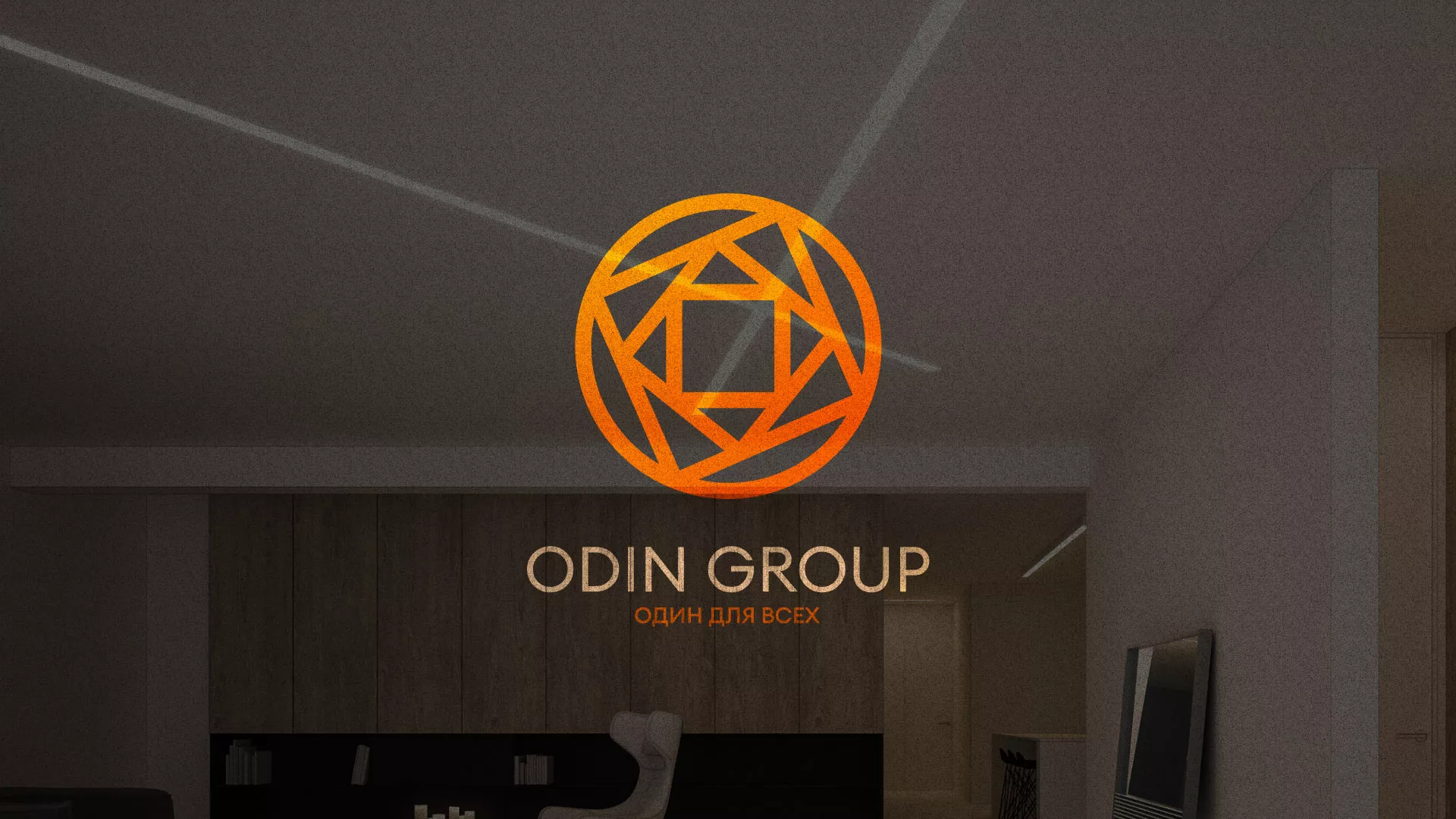 Разработка сайта в Тетюшах для компании «ODIN GROUP» по установке натяжных потолков
