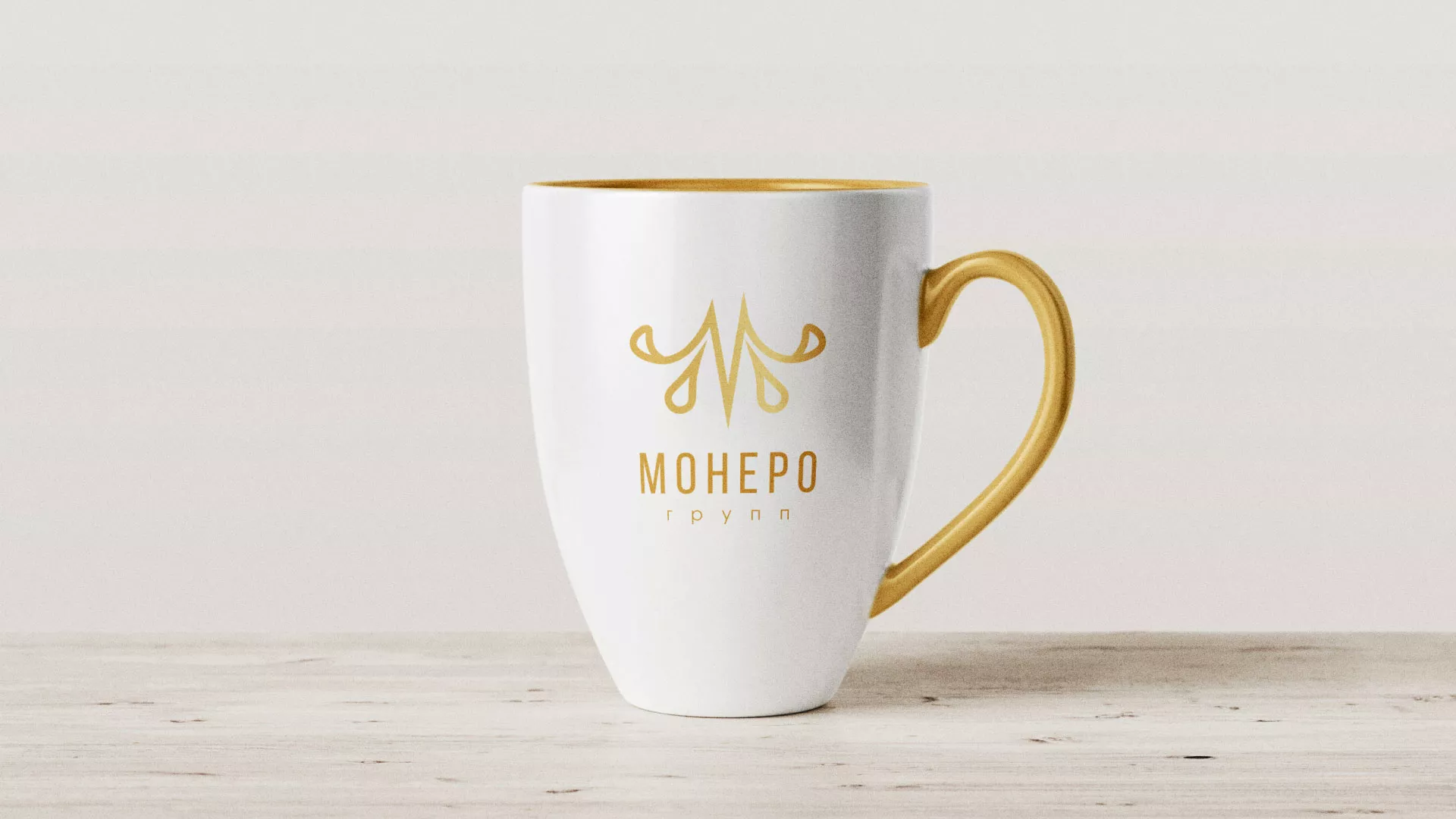 Разработка логотипа для кондитерской в Тетюшах