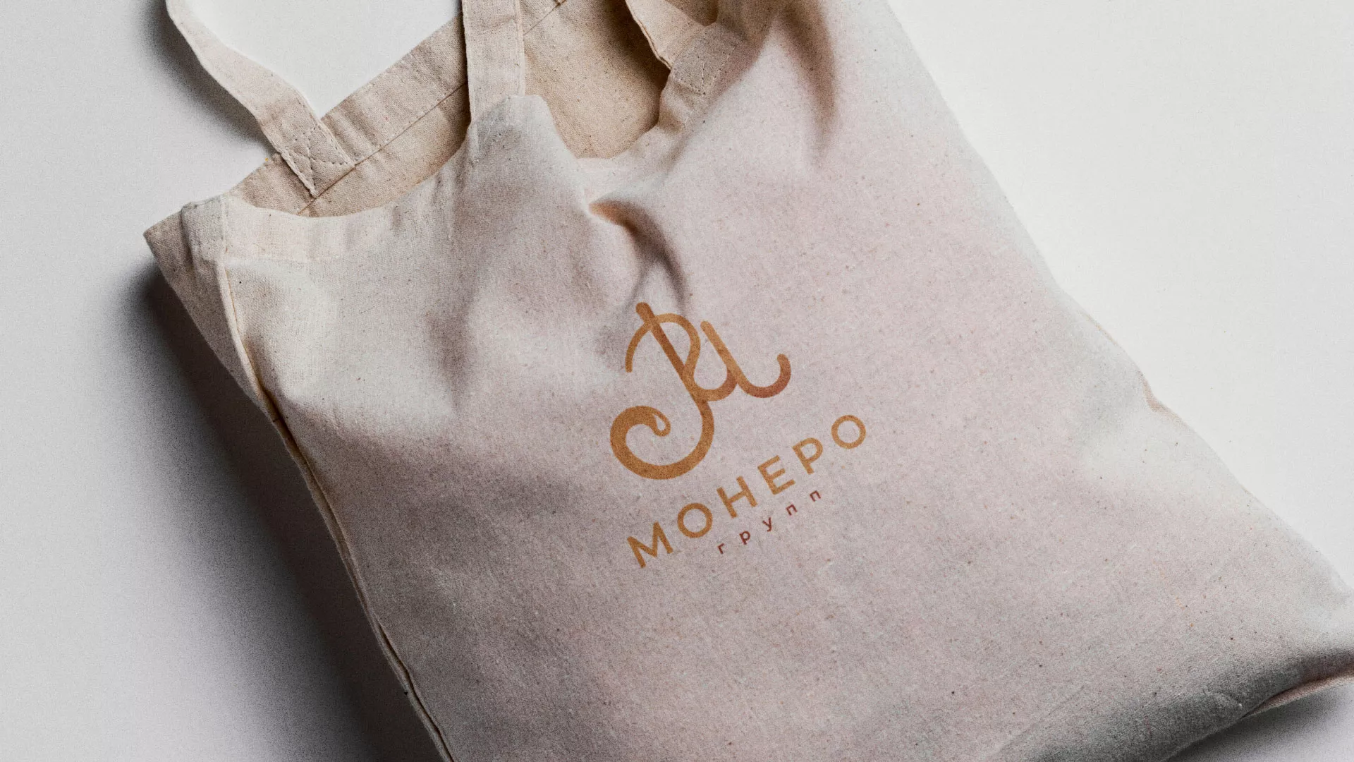 Создание логотипа кондитерской в Тетюшах