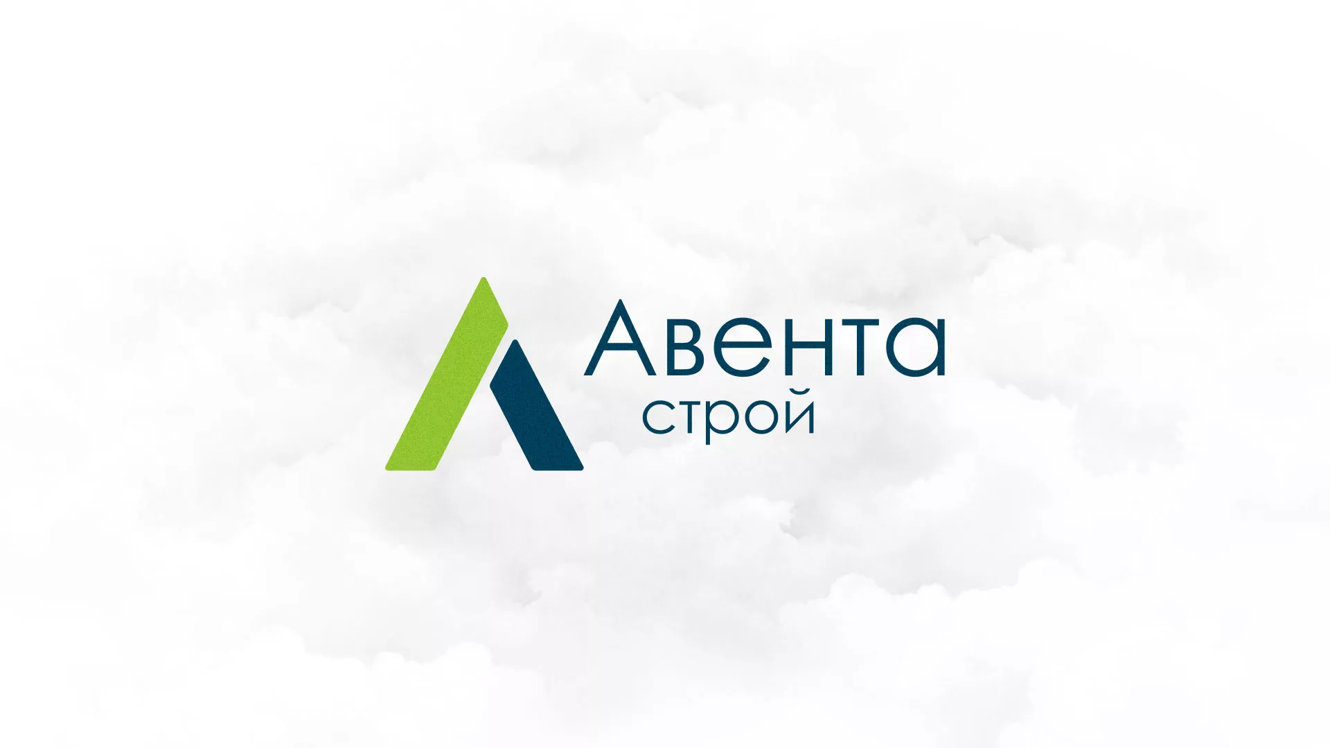 Редизайн сайта компании «Авента Строй» в Тетюшах