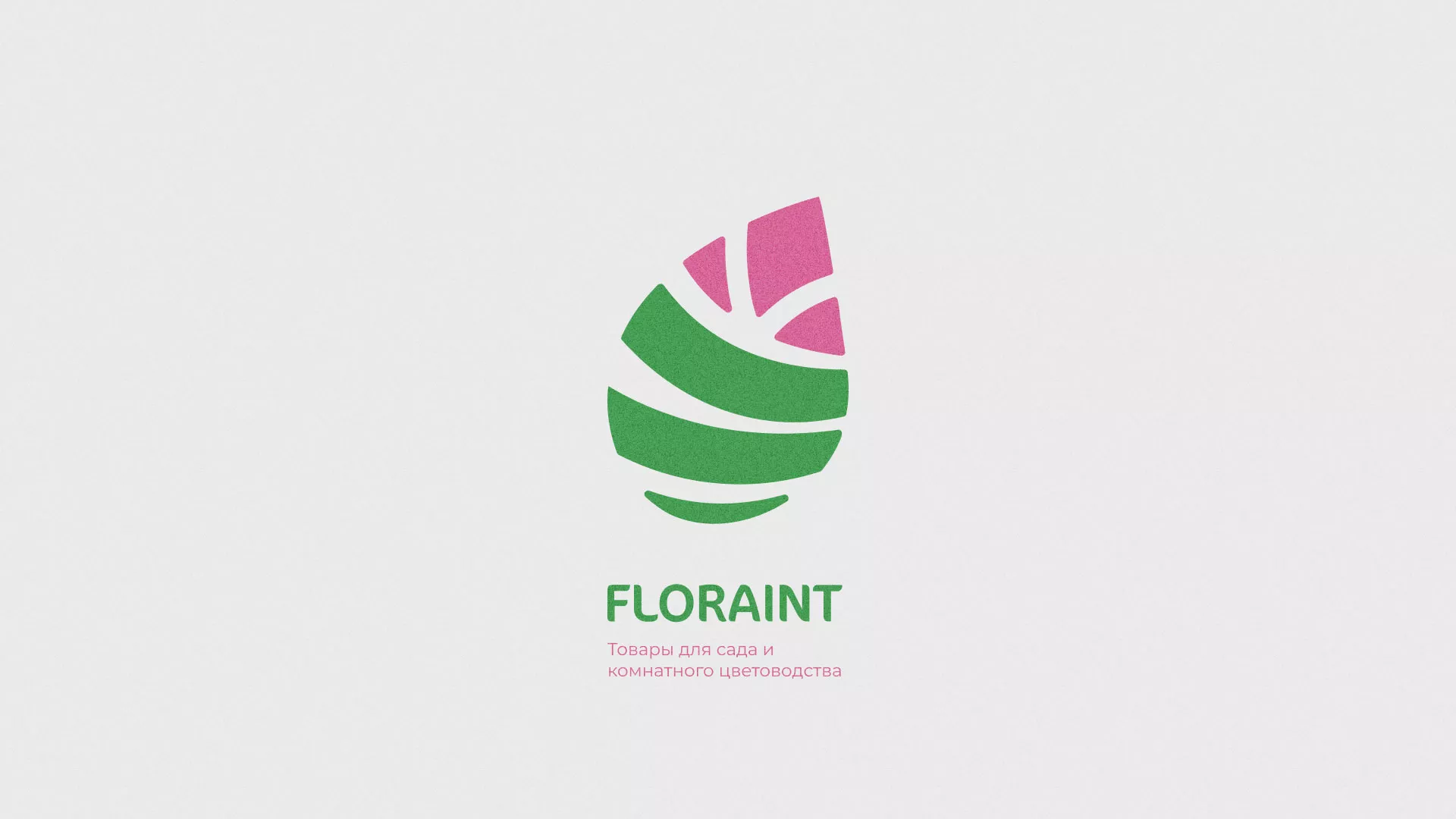 Разработка оформления профиля Instagram для магазина «Floraint» в Тетюшах