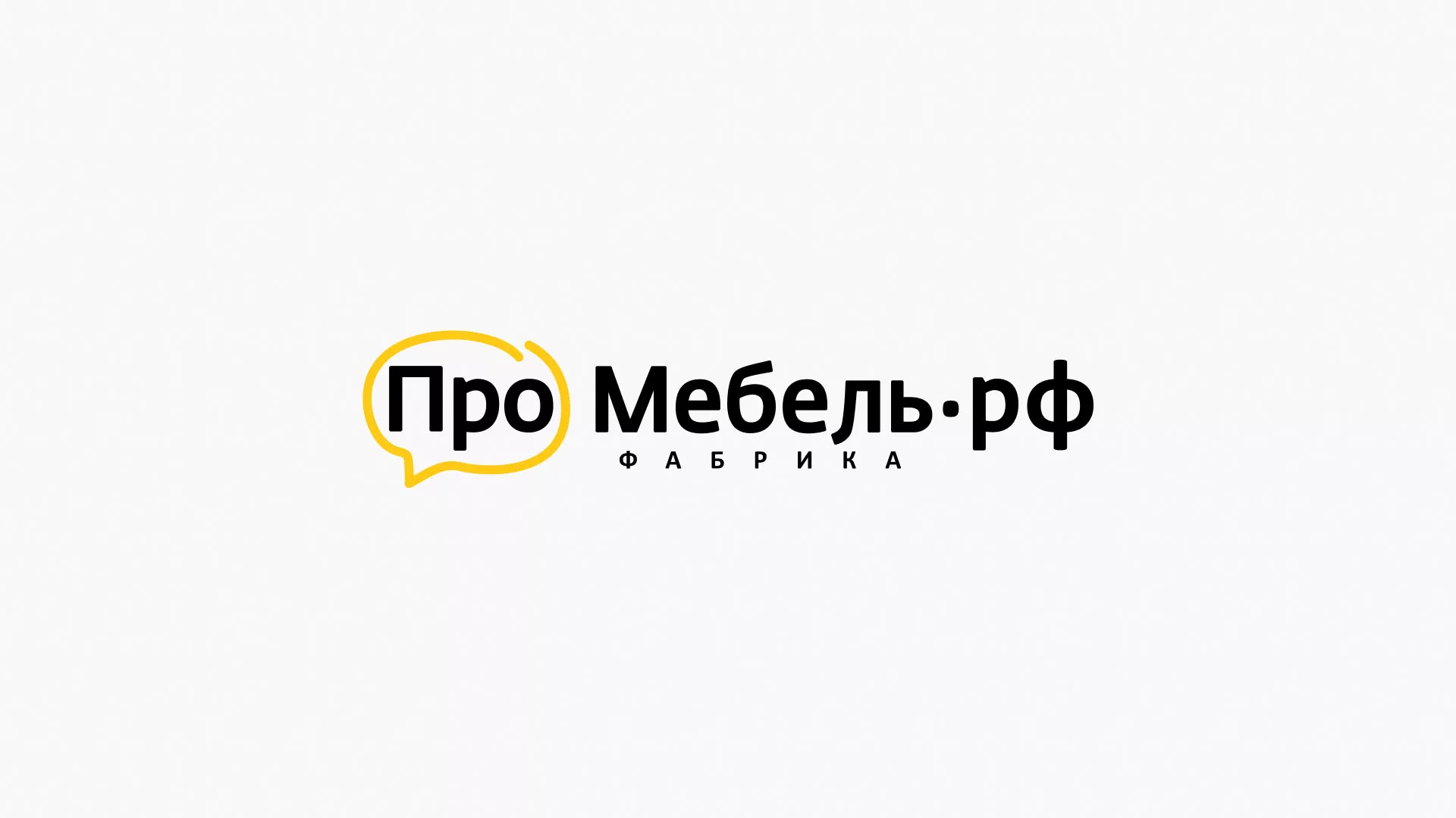 Разработка сайта для производства мебели «Про мебель» в Тетюшах
