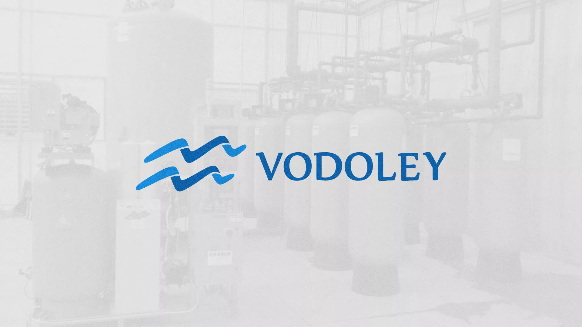 Создание интернет-магазина «Водолей» по продаже фильтров очистных сооружений в Тетюшах