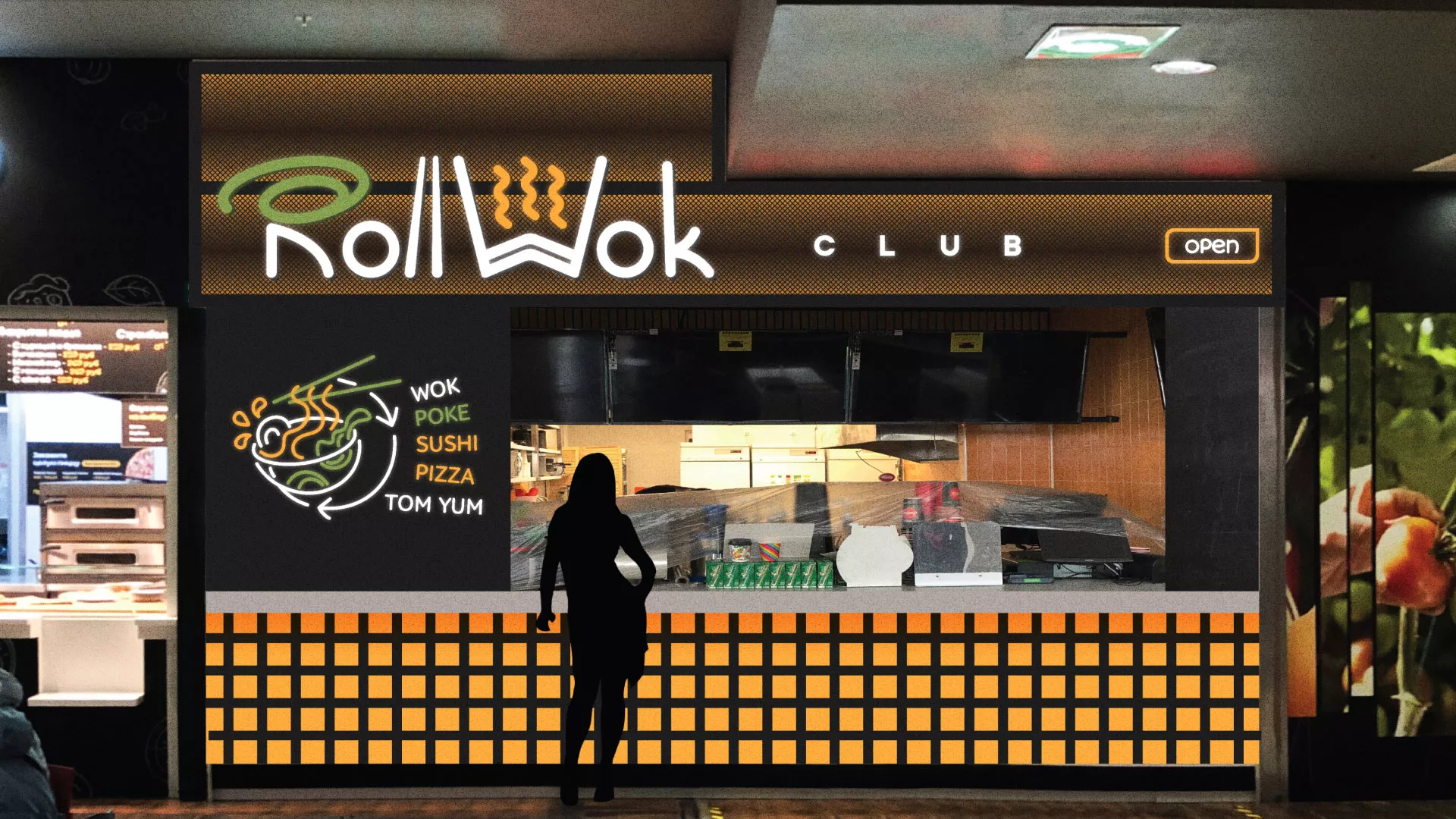 Брендирование торговых точек суши-бара «Roll Wok Club» в Тетюшах