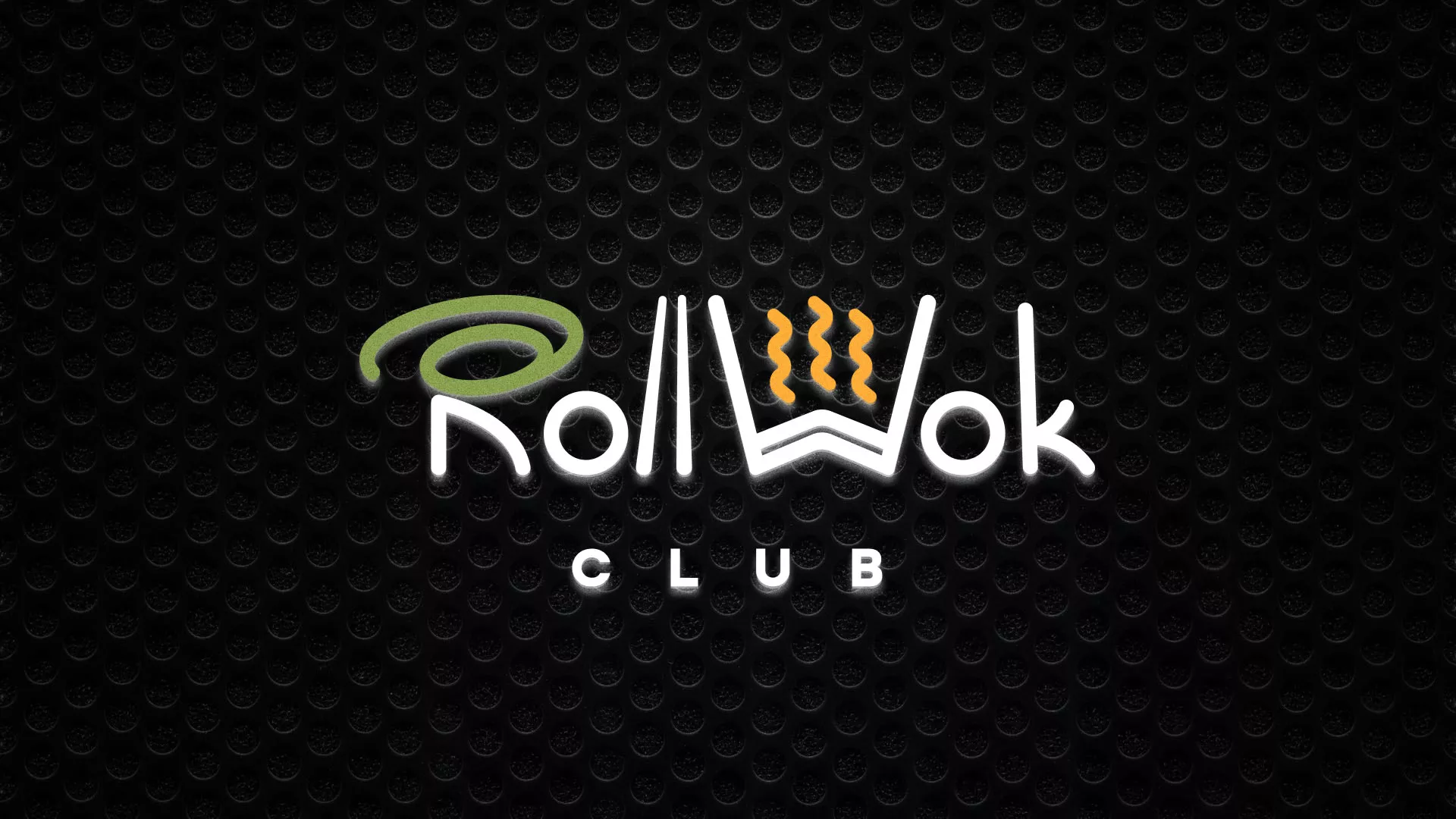 Брендирование торговых точек суши-бара «Roll Wok Club» в Тетюшах