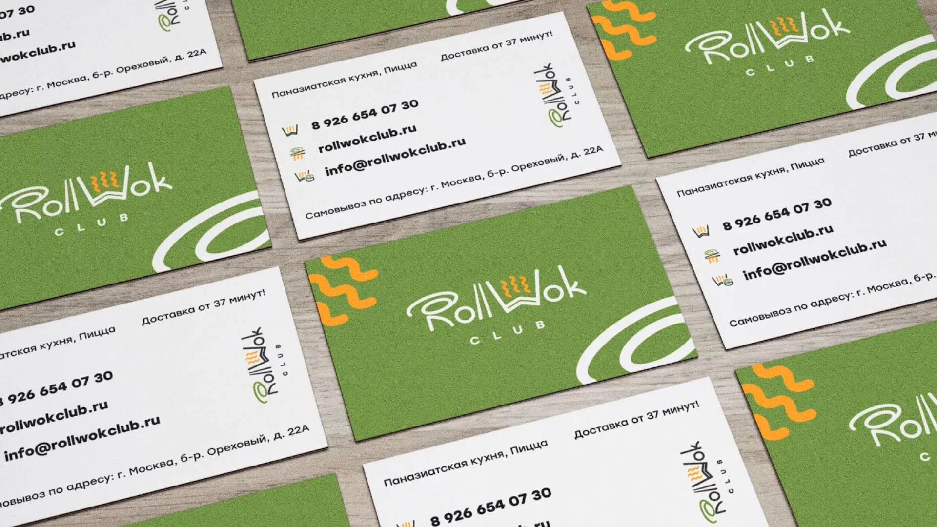 Разработка дизайна визиток суши-бара «Roll Wok Club» в Тетюшах