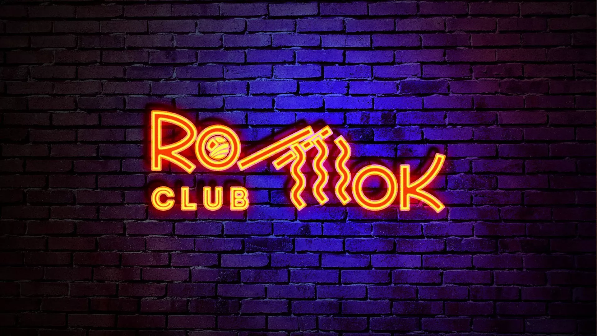 Разработка интерьерной вывески суши-бара «Roll Wok Club» в Тетюшах